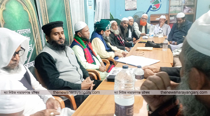 ইসলামপন্থীদের বিজয় করতে জনগণ বদ্ধপরিকর