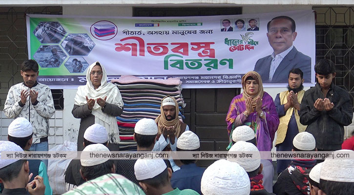 শীতবস্ত্র বিতরণ মাসুদুজ্জামানের