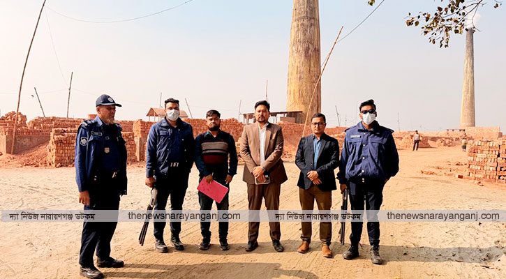 বক্তাবলীতে দুই ইটভাটাকে ২ লাখ টাকা জরিমানা