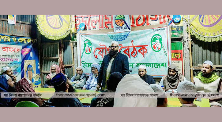 এটা করবো ওইটা করবো আশ্বাস না, টেকসই উন্নয়ন করবো : সিরাজী