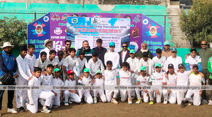 অনুর্ধ্ব ১৪ ক্রিকেট টুর্নামেন্টের উদ্বোধন