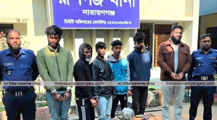 যৌথবাহিনীর অভিযানে দেশী বিদেশী অস্ত্র সহ ৬জন গ্রেপ্তার