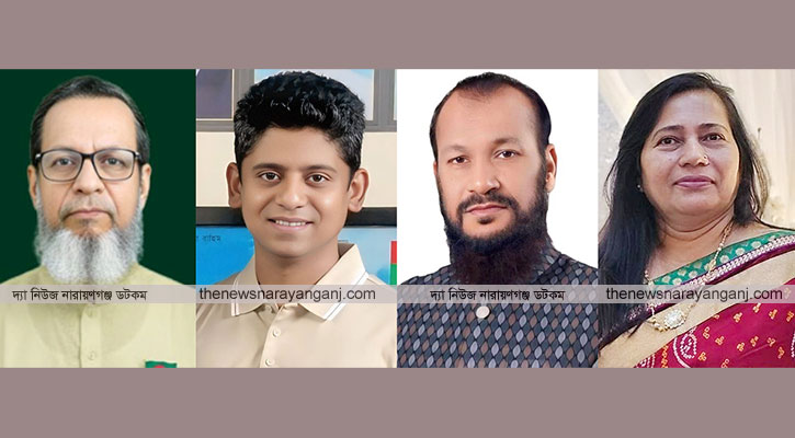 ডুবন্ত তরী ভাসিয়ে রেখেছেন কালামপুত্র ও মাকসুদের স্ত্রী