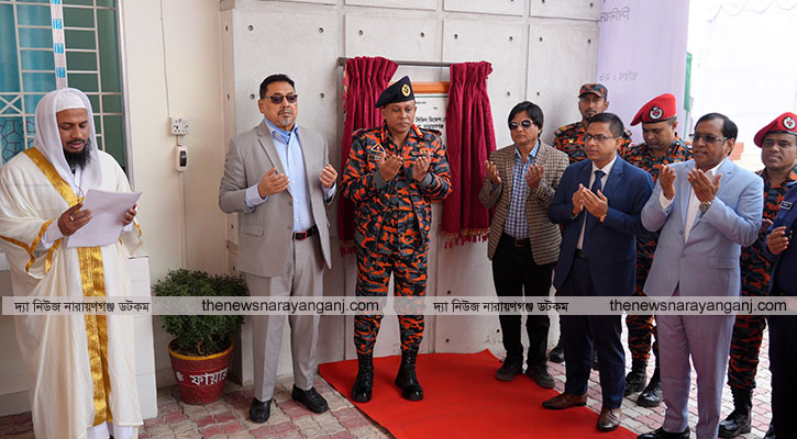 শিবু মার্কেট মডার্ন ফায়ার স্টেশনের উদ্বোধন