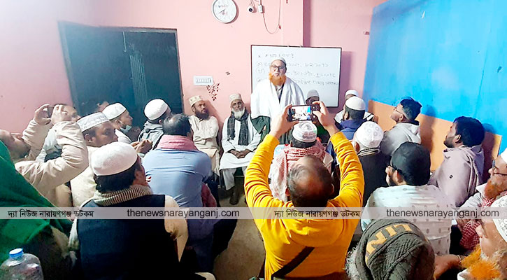 বন্দর উপজেলা জামায়াতে ইসলামীর সাথে এবিএম সিরাজুল মামুনের মতবিনিময়
