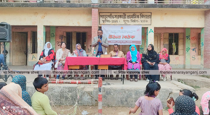 গণভোট ও নির্বাচন বিষয়ে উদ্বুদ্ধ করতে উঠান বৈঠক