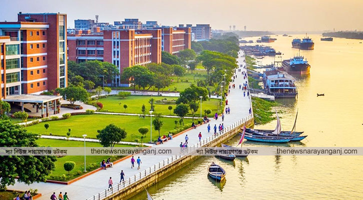 বন্দরে বিশ্ববিদ্যালয় নির্মাণ করবে নাসিক