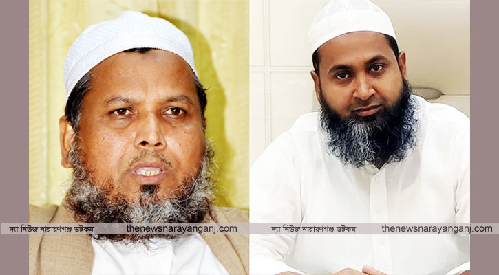 শামীম ওসমানের দোসরকে না ছাড়লে কাসেমী ফতুল্লায় অবাঞ্চিত