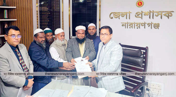 ইসলামী আন্দোলনের নারায়ণগঞ্জ-২ আসনের প্রার্থীর মনোনয়ন বৈধ ঘোষণা