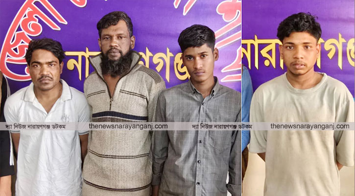 চাষাঢ়া-ইসদাইরে রায়হান খুন : ডিবিতে গ্রেপ্তার ৪