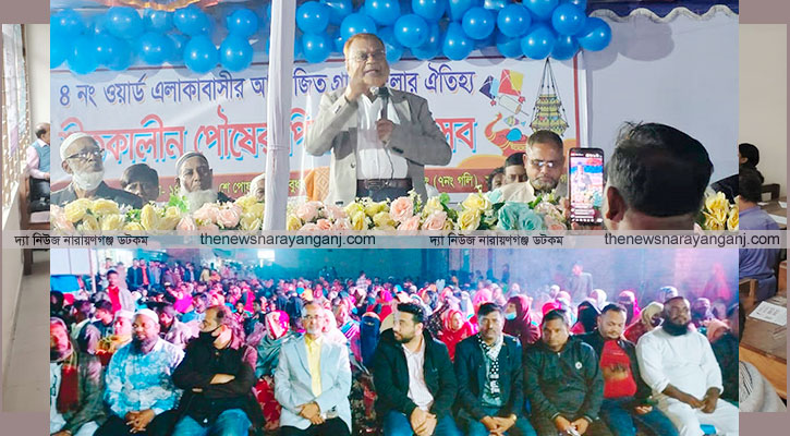 শেষ বয়সে দুটি আসনে লড়ছি ভবিষ্যৎ প্রজন্মের জন্য : গিয়াসউদ্দিন