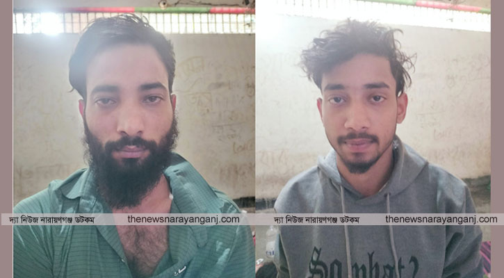 ফতুল্লায় মুক্তিপণ দাবিতে অপহরণ, আটক ২