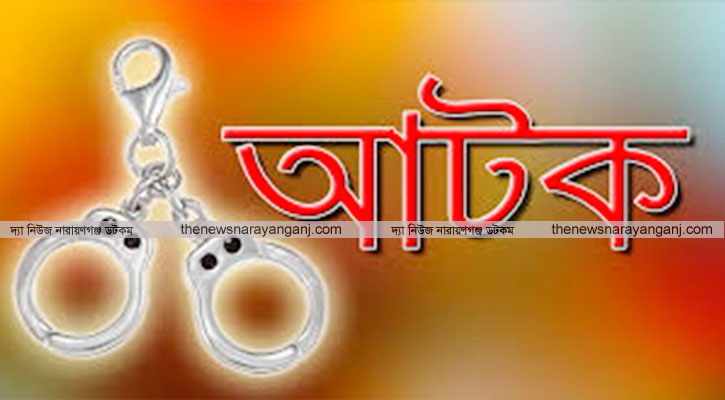 সোনারগাঁয়ে প্রস্তুতিকালে ৭ ডাকাত আটক
