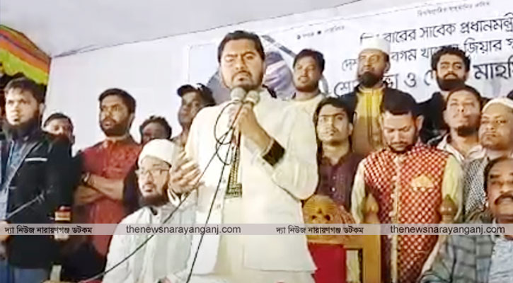 কালো রাজনীতির পরিবেশ আমরা দেখতে চাই না : নারায়ণগঞ্জে নুর