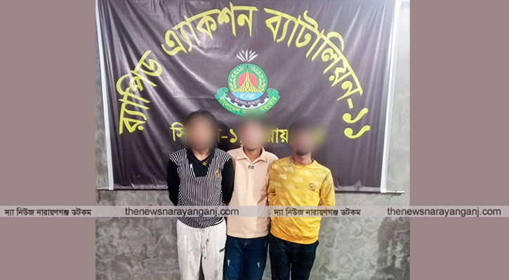 অস্ত্র মাদক ও দুই সহযোগী সহ ডাকাত সাব্বির গ্রেপ্তার