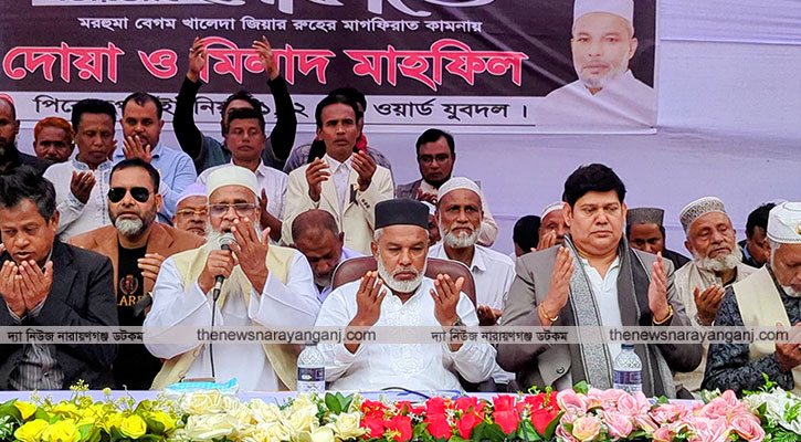 বেগম জিয়া গণতন্ত্রের প্রতীক : মান্নান