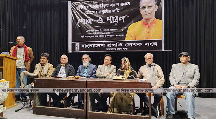 সুজয় রায় চৌধুরী বিকুর স্মরণানুষ্ঠান