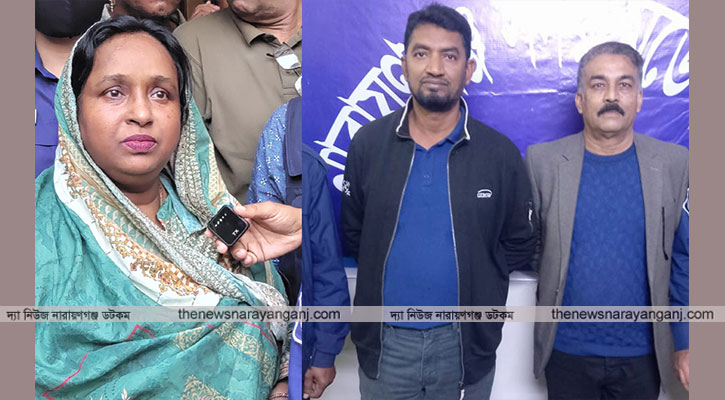 গ্রেপ্তার আতঙ্কে আইভী সমর্থকেরা