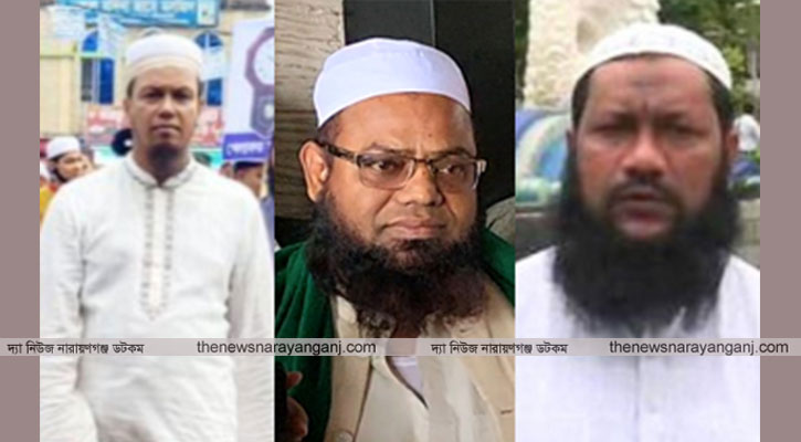 তিন জনের মনোনয়ন প্রত্যাহার