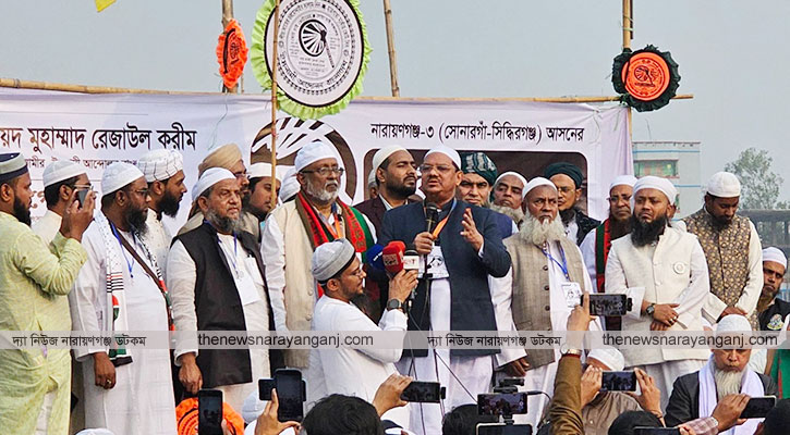 ইসলামের পক্ষে বাক্সটাকে ব্ল্যাকমেইল করে, ছিনিয়ে নিয়েছে