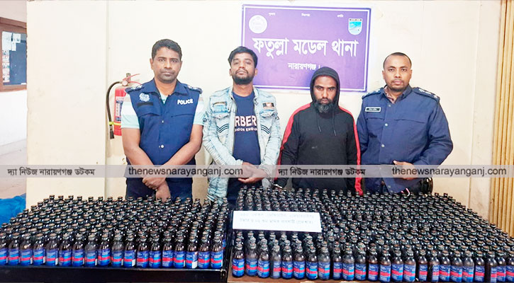 ফেনসিডিলের বিকল্প ‘ফায়ারডেল’ ৬৫০ বোতল সহ গ্রেপ্তার ২