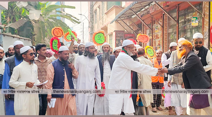 ইসলামী অনুশাসন প্রতিষ্ঠা হলে মাদক সন্ত্রাসী অটোমেটিক ভালো হবে