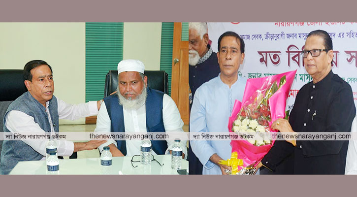 পরিচিতি নিয়ে টানাটানি