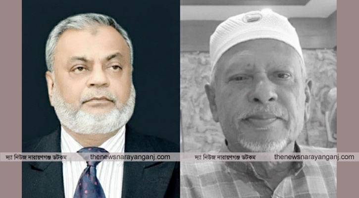 বীর মুক্তিযোদ্ধা মোহর আলীর মৃত্যুতে গিয়াসউদ্দিনের শোক