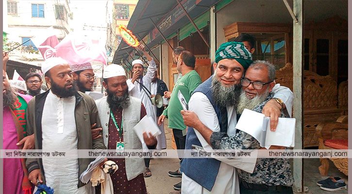 ক্ষমতার নয়, সেবার রাজনীতি করতে চাই : মাসুম বিল্লাহ