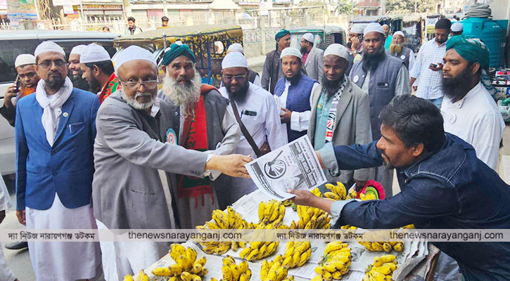 মোগরাপাড়ায় গোলাম মসিহ’র নির্বাচনী গণসংযোগ