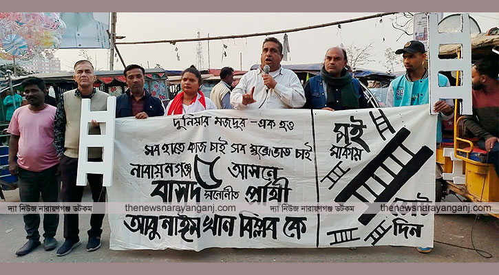 বাসদ প্রার্থী বিপ্লবের গণসংযোগ