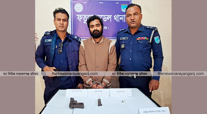 আজমেরী ওসমানের সহযোগী পাভেল অস্ত্র সহ গ্রেপ্তার