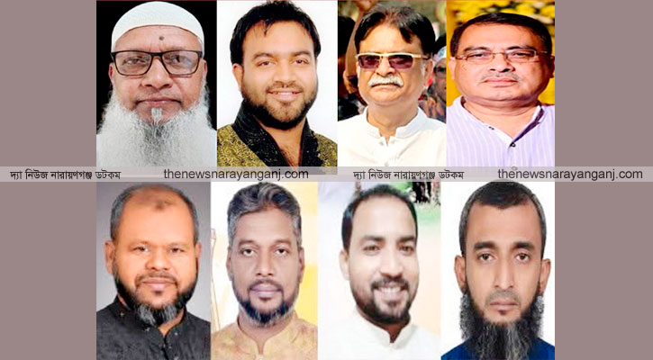 সোনারগাঁ ও সিদ্ধিরগঞ্জ বিএনপির আরো ২০ নেতা বহিষ্কার