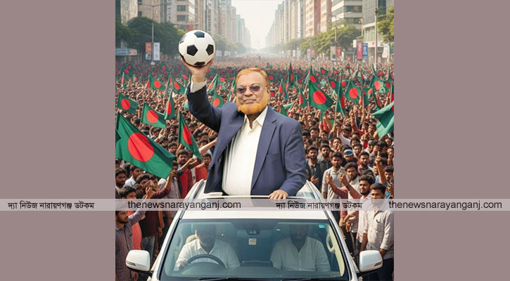 খেলার মাঠে গিয়াসউদ্দিন