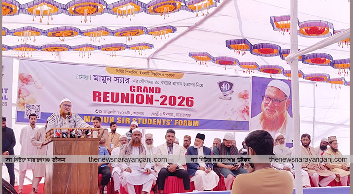 মন্ত্রীরা যদি সুইমিংপুলে থাকে তাহলে জনগণের সেবা করবে কখন