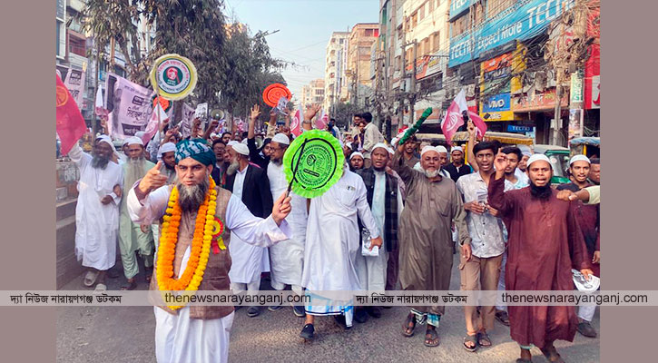 হাতাপাখার বিজয় মানেই সুশাসনের সূচনা