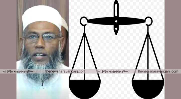 জামায়াতের প্রার্থী সরে গেলেও থেকে যাবে দাড়িপাল্লা