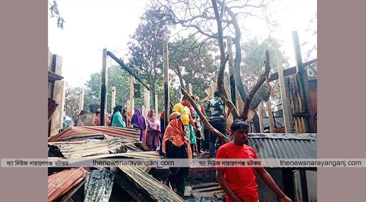 বন্দরে অগ্নিকান্ডে ৫ বসত ঘর ভস্মীভূত