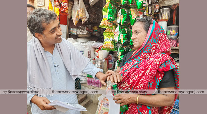 মাথাল মার্কায় ভোট চাইলেন তারিকুল