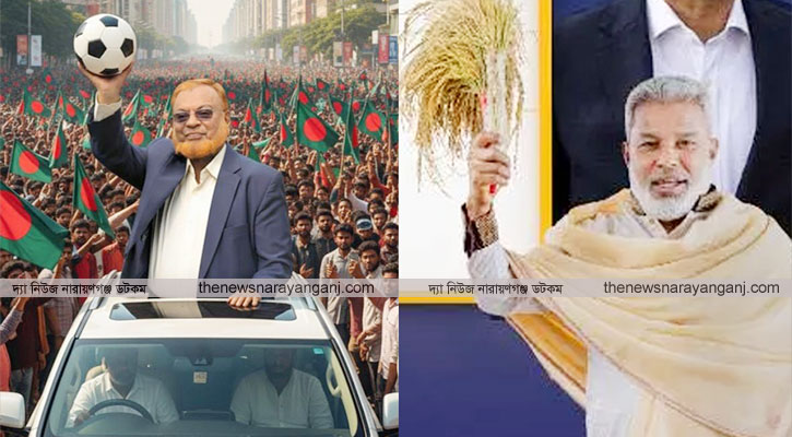 গিয়াসউদ্দিন ও মান্নানের বাকযুদ্ধ