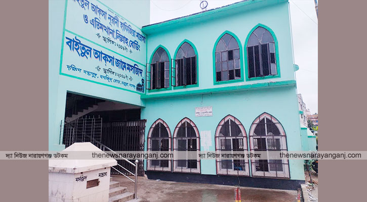 বাইতুল আকসা মসজিদে নয়া কমিটি