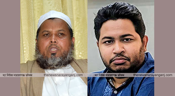 কাসেমীর অপকর্মের প্রতিবাদে সোচ্চার আল আমিন