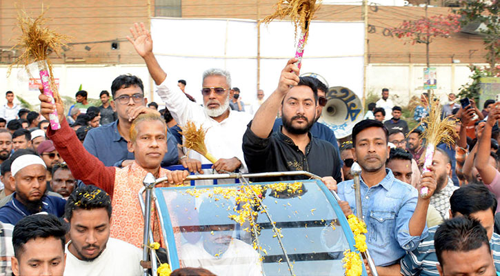 গিয়াসকে উদ্দেশ্য করে মান্নান : চাঁদাবাজী সন্ত্রাসী রামরাজত্ব করেন