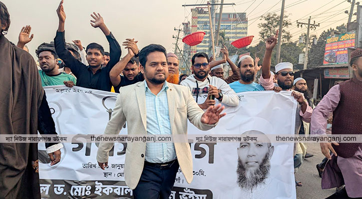 সোনারগাঁয়ের রাজনীতি জমে উঠেছে, নেপথ্যে এনসিপির তুহিন