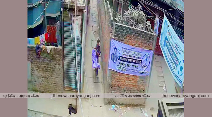 সিসিটিভি ক্যামেরায় এনসিপি প্রার্থীর ব্যানার ছেড়ার দৃশ্য