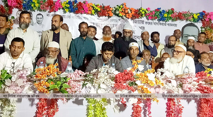 মসজিদ মন্দিরে টাকা দিয়ে ভোট হাতিয়ে নেওয়ার চেষ্টা করে : আশা