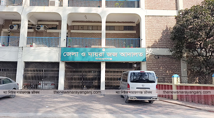 শাশুড়িকে হত্যায় যুবকের মৃত্যুদণ্ড