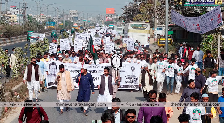 নারায়ণগঞ্জ-৪ আসনে শাপলা কলির পক্ষে জোয়ার উঠেছে : আবদুল জব্বার