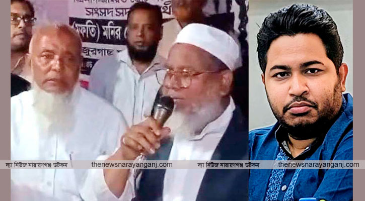 সাংবাদিক পেটানো সন্ত্রাসী কাসেমীর পাশে, সমালোচনায় আল আমিন