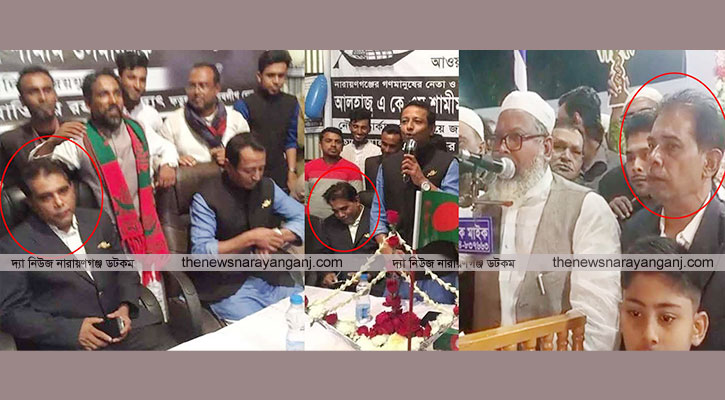 শাহ নিজামের অনুসারী কাসেমীর পাশে